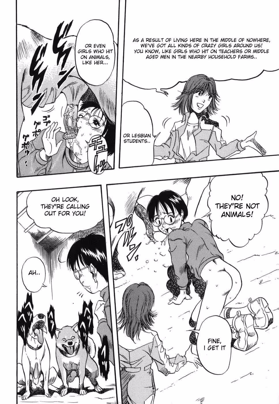 ZoophiliaSyndrome_CH1_016