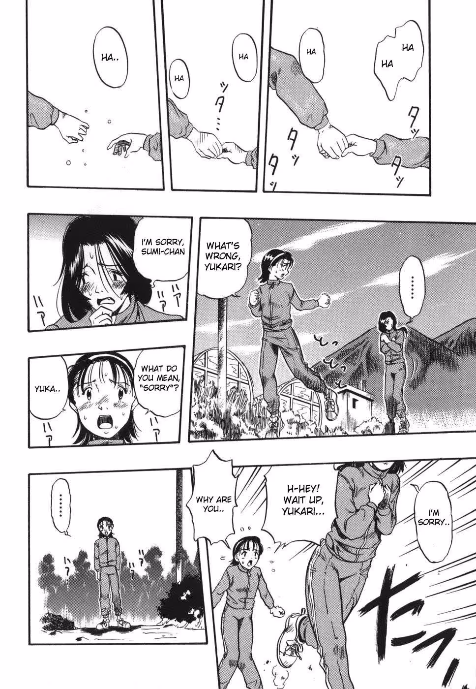 ZoophiliaSyndrome_CH1_022
