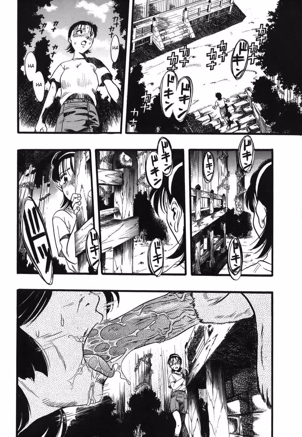 ZoophiliaSyndrome_CH1_032
