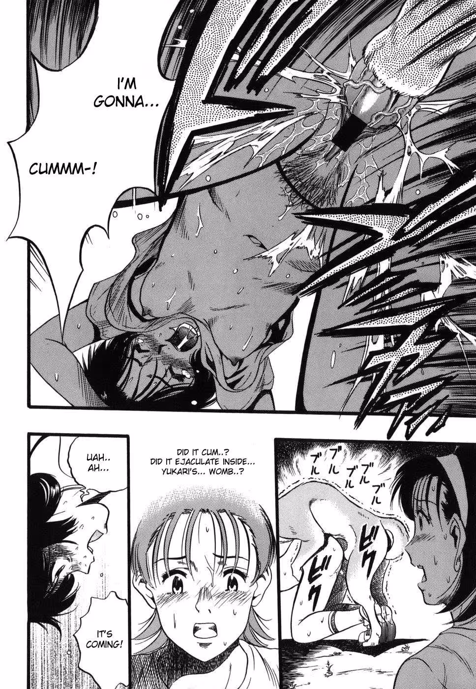 ZoophiliaSyndrome_CH1_036