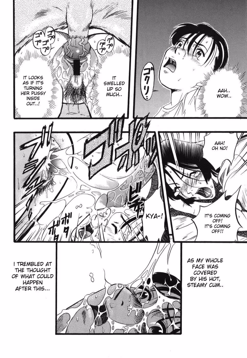 ZoophiliaSyndrome_CH1_038