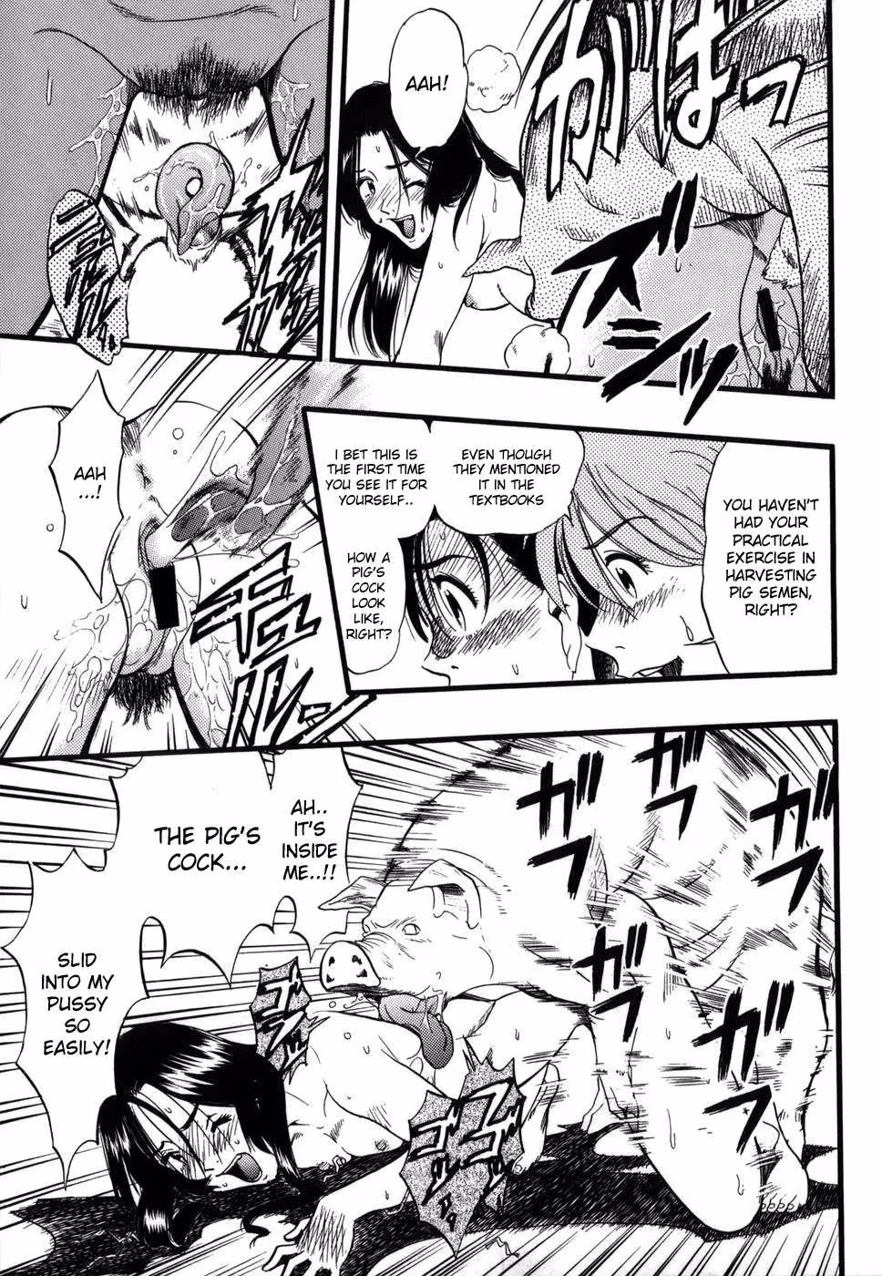 ZoophiliaSyndrome_CH1_045