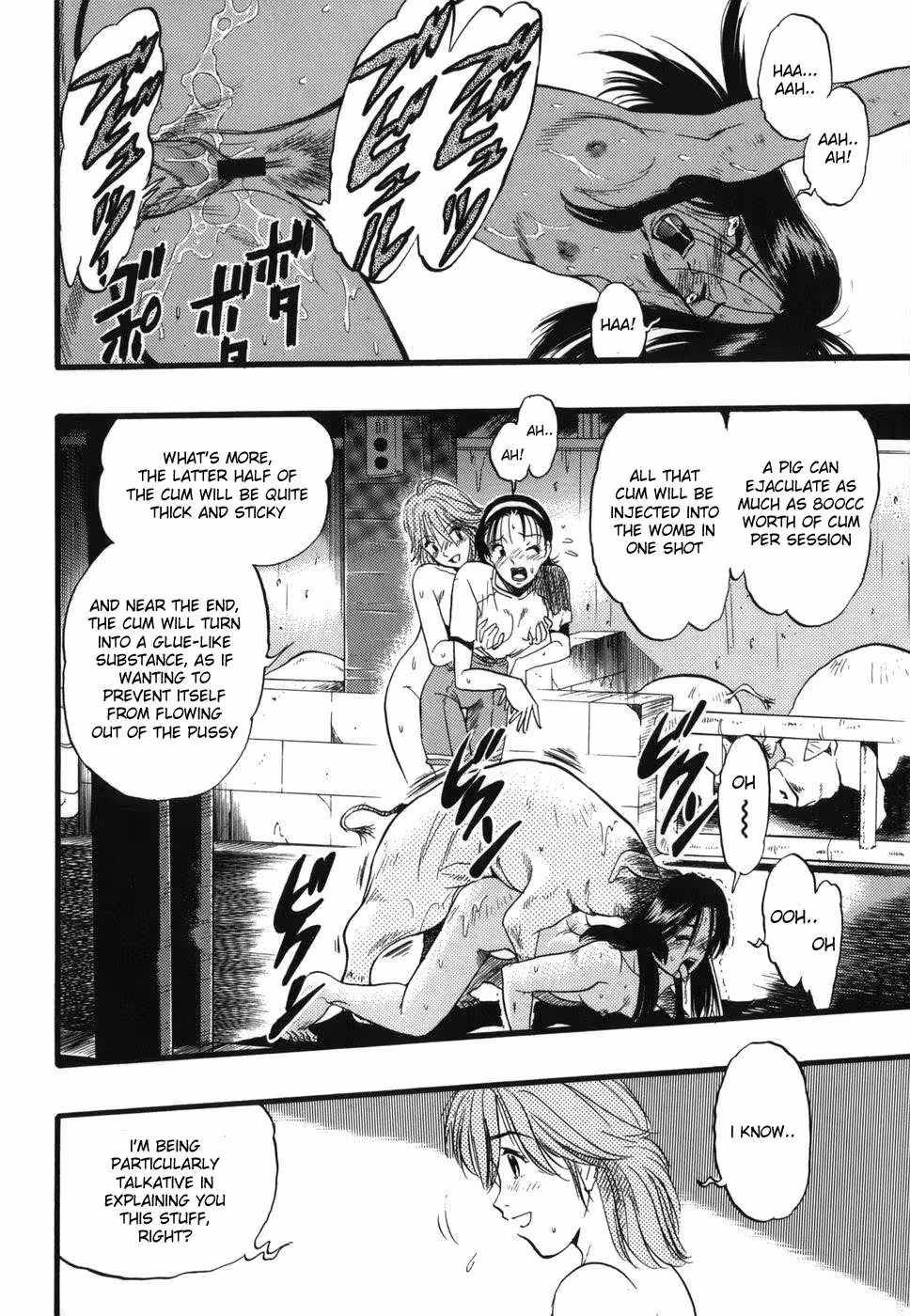 ZoophiliaSyndrome_CH1_048