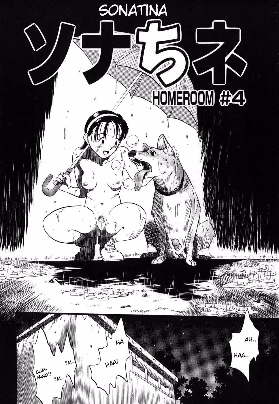 ZoophiliaSyndrome_CH1_056