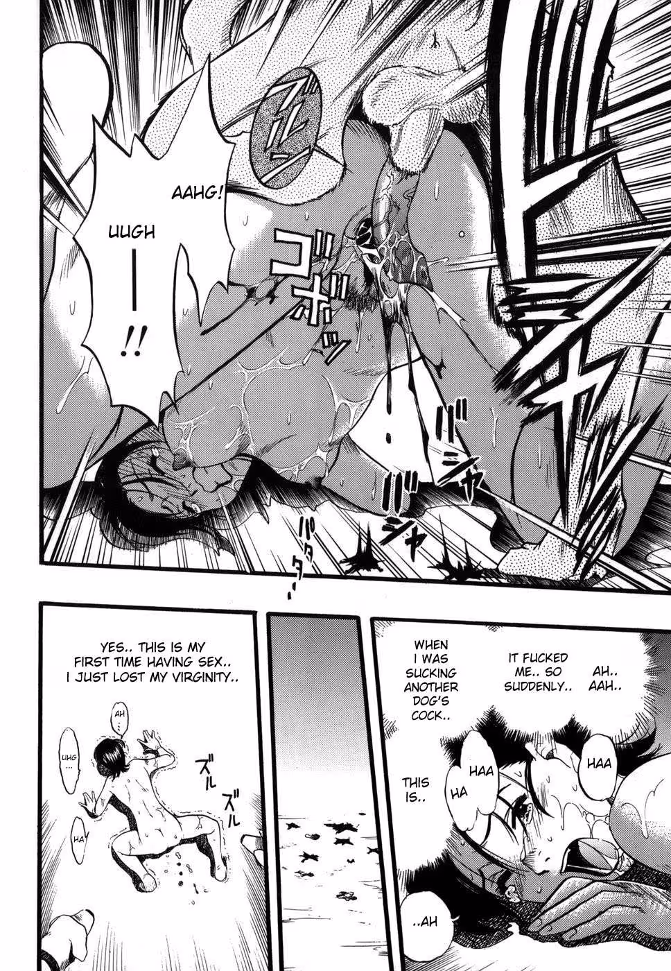 ZoophiliaSyndrome_CH1_062