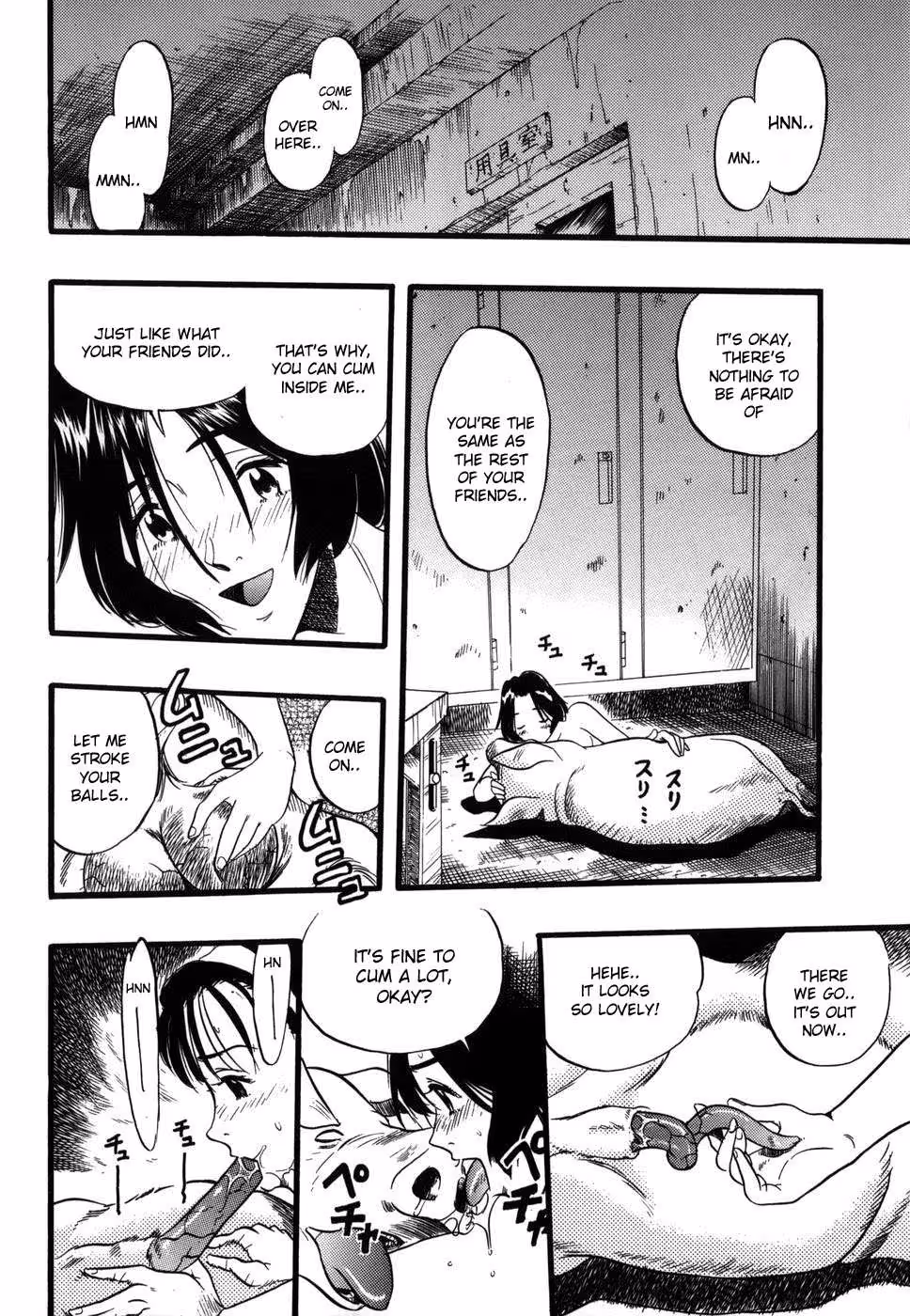 ZoophiliaSyndrome_CH1_076