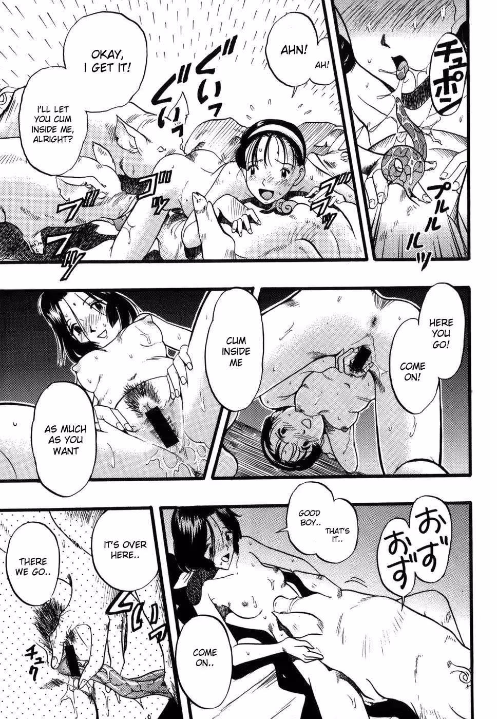 ZoophiliaSyndrome_CH1_077