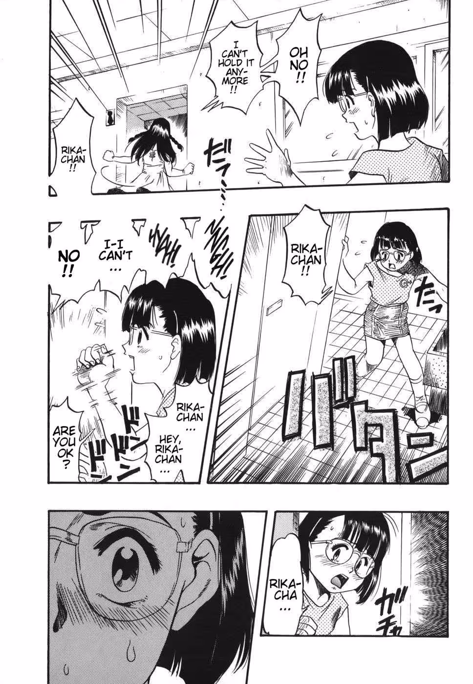 ZoophiliaSyndrome_CH1_121
