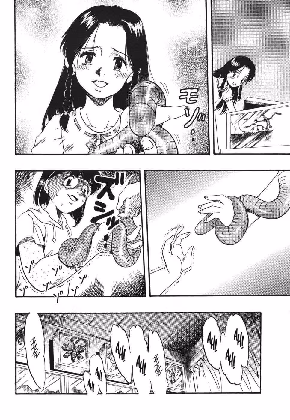ZoophiliaSyndrome_CH1_124