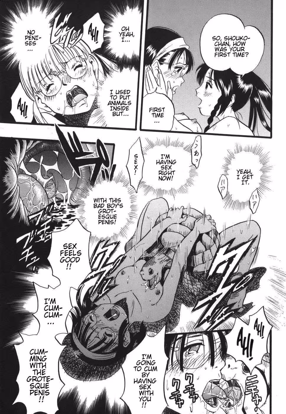 ZoophiliaSyndrome_CH1_145