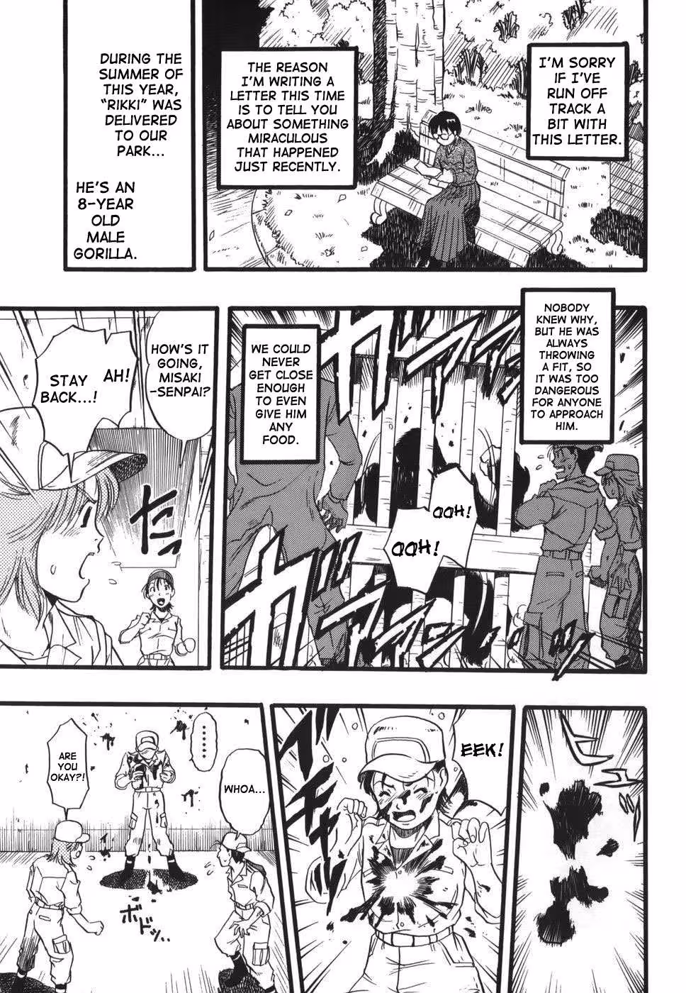 ZoophiliaSyndrome_CH1_165