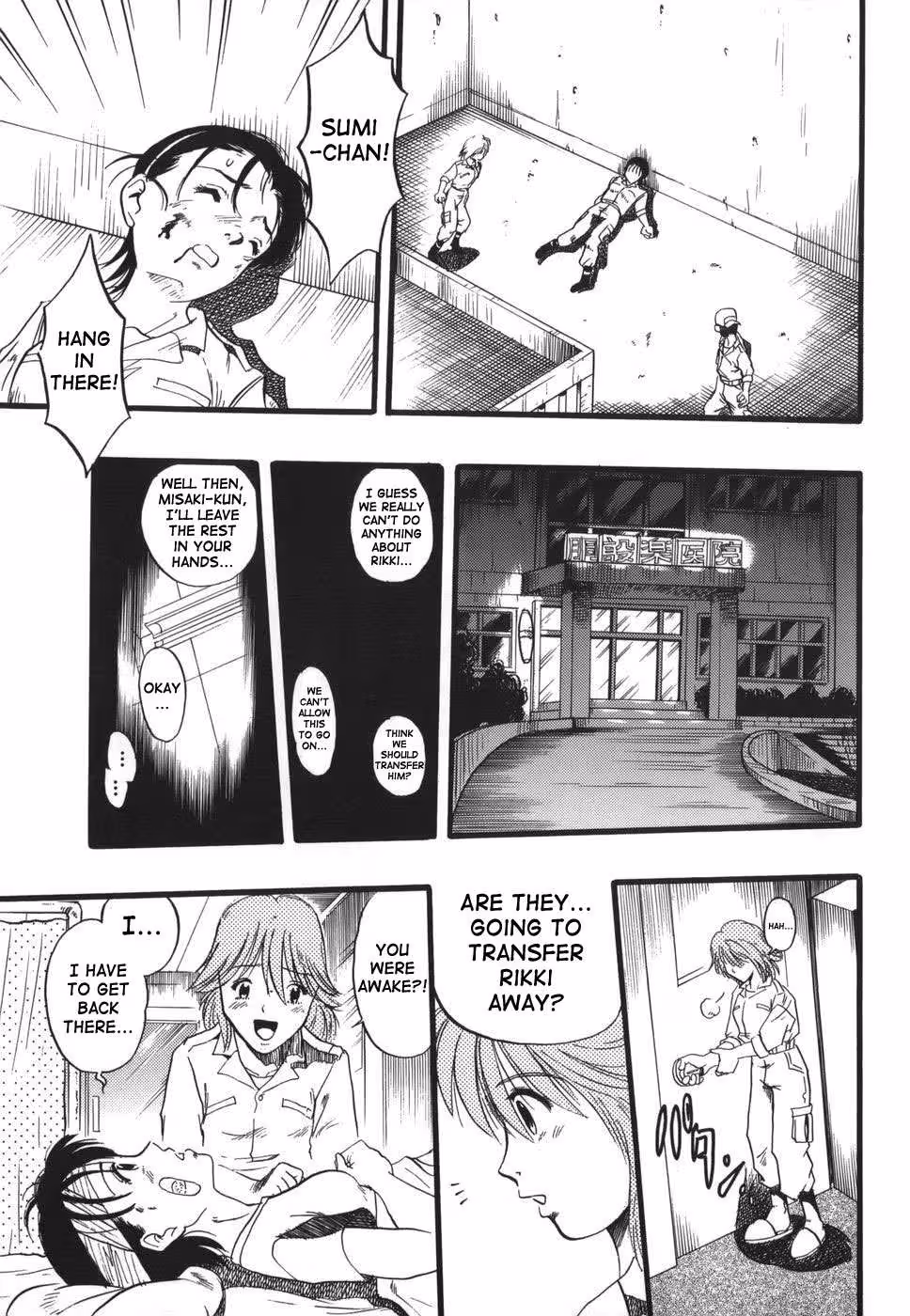 ZoophiliaSyndrome_CH1_169