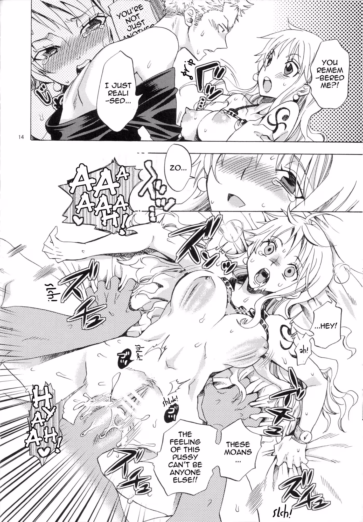 ZoroNamiSairoku_CH1_093