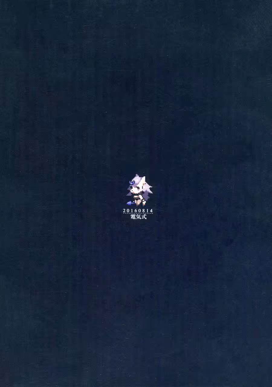 ccdn0028