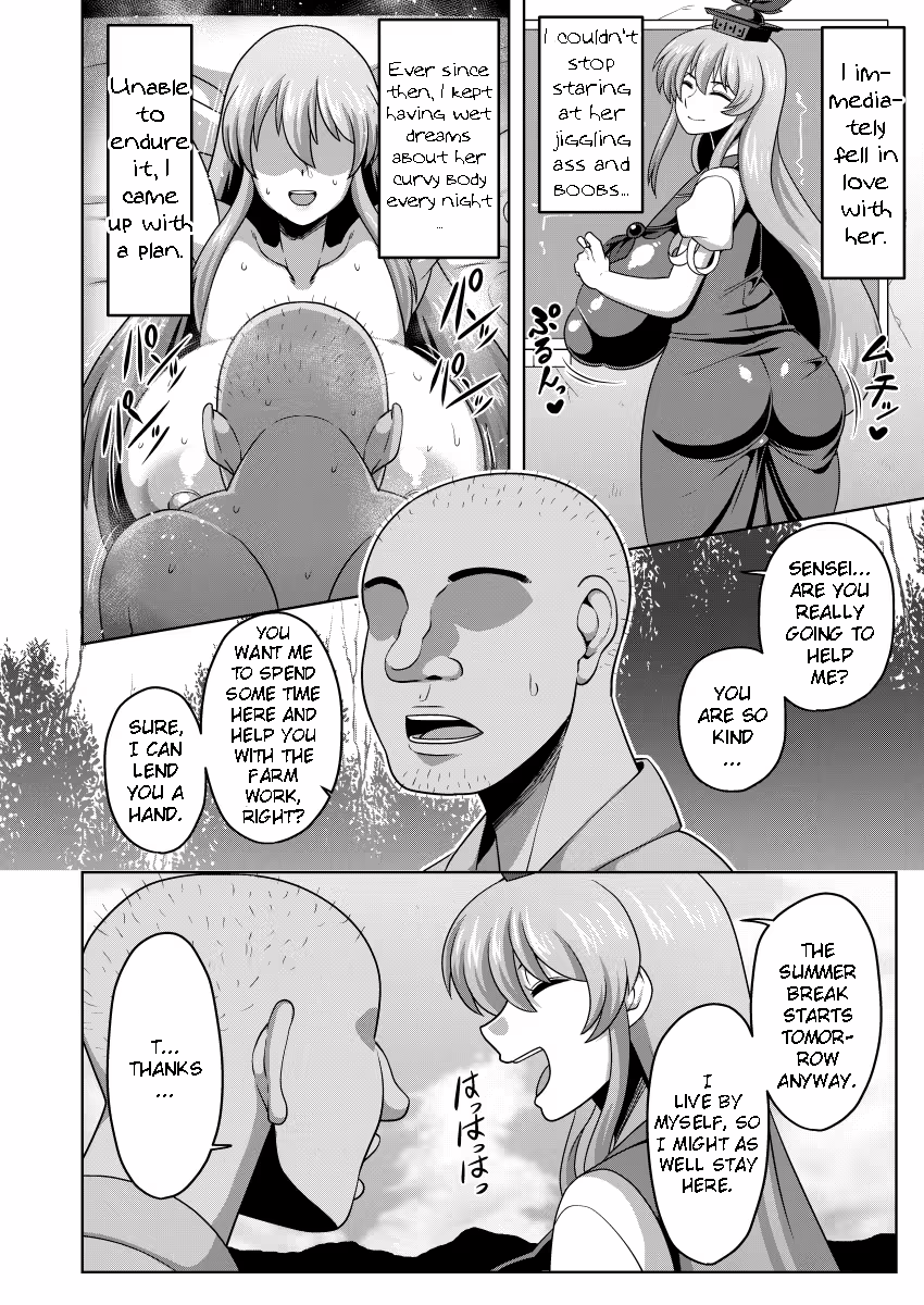 003
