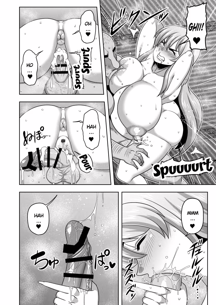 021