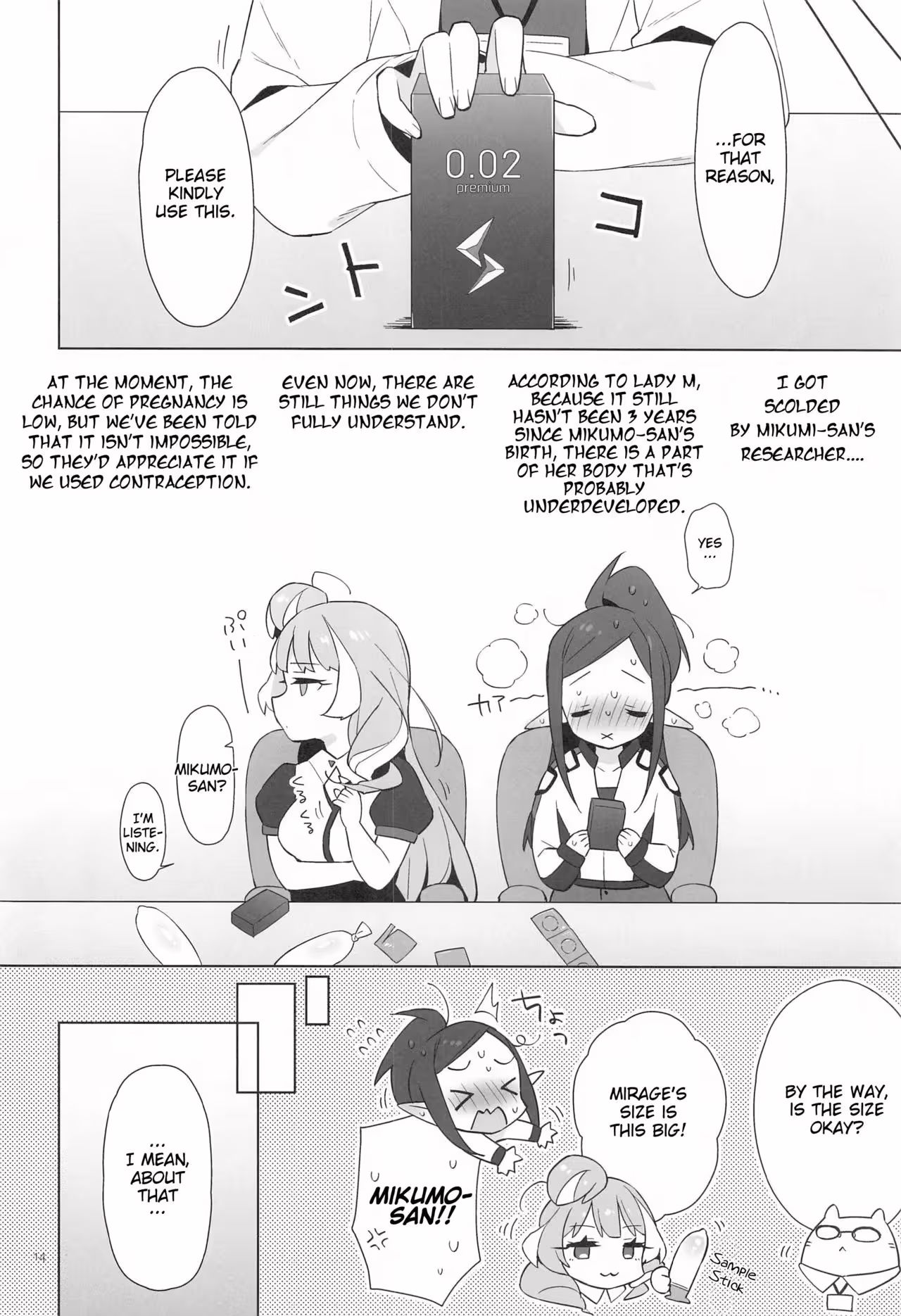 13