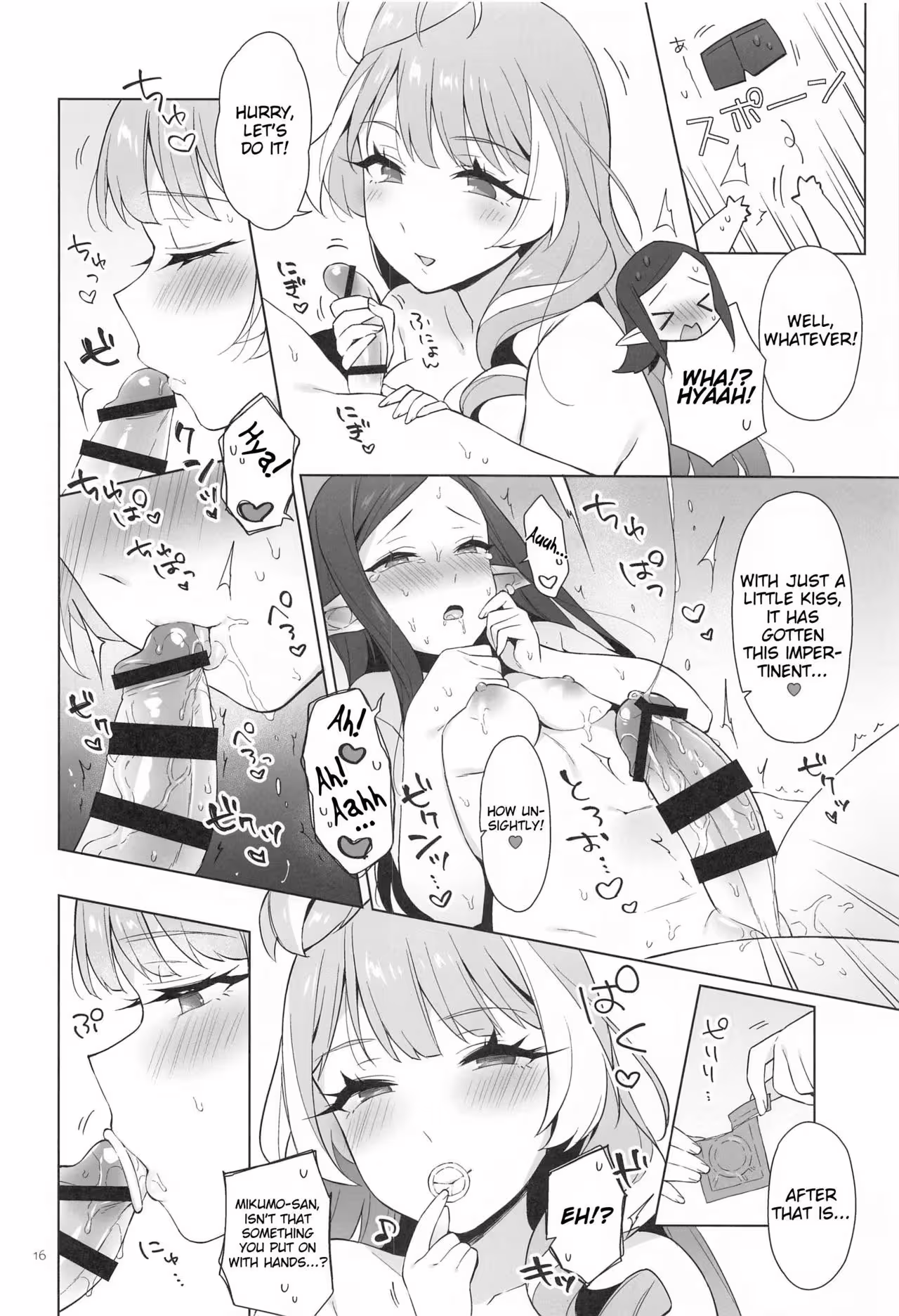 15