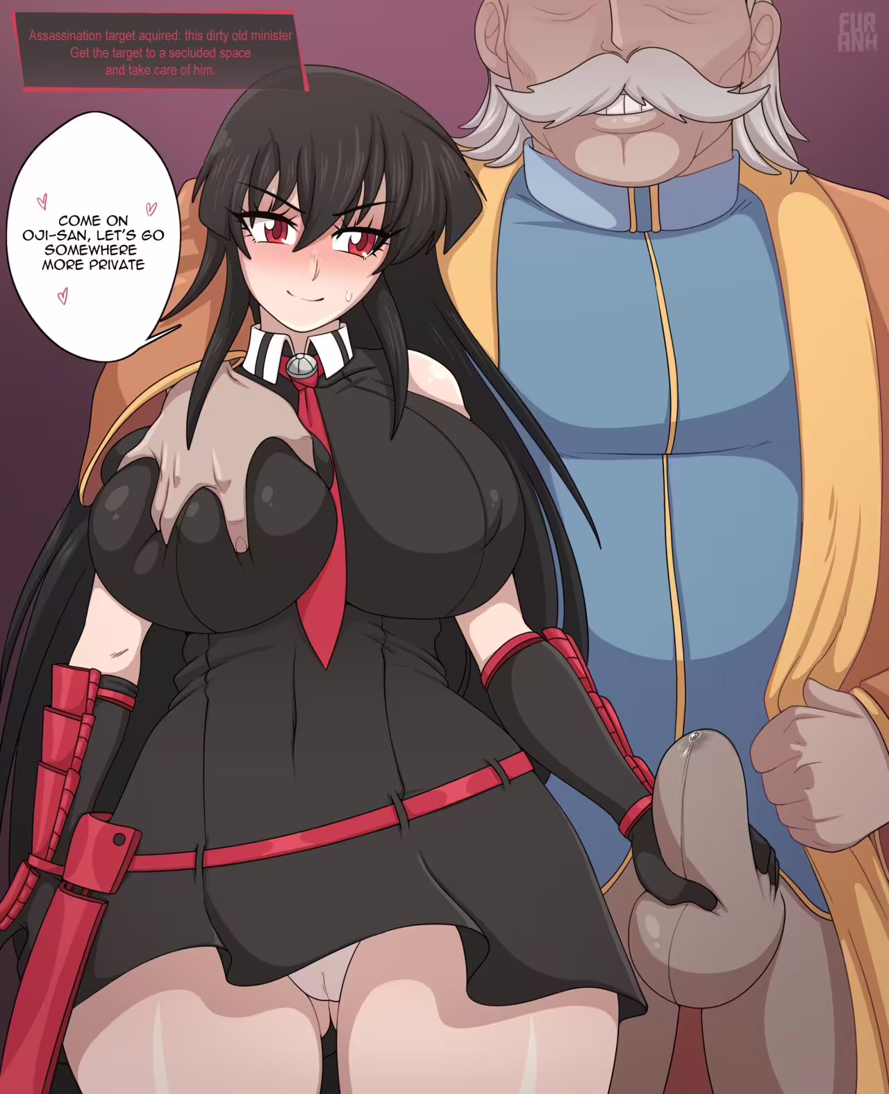 Akame001