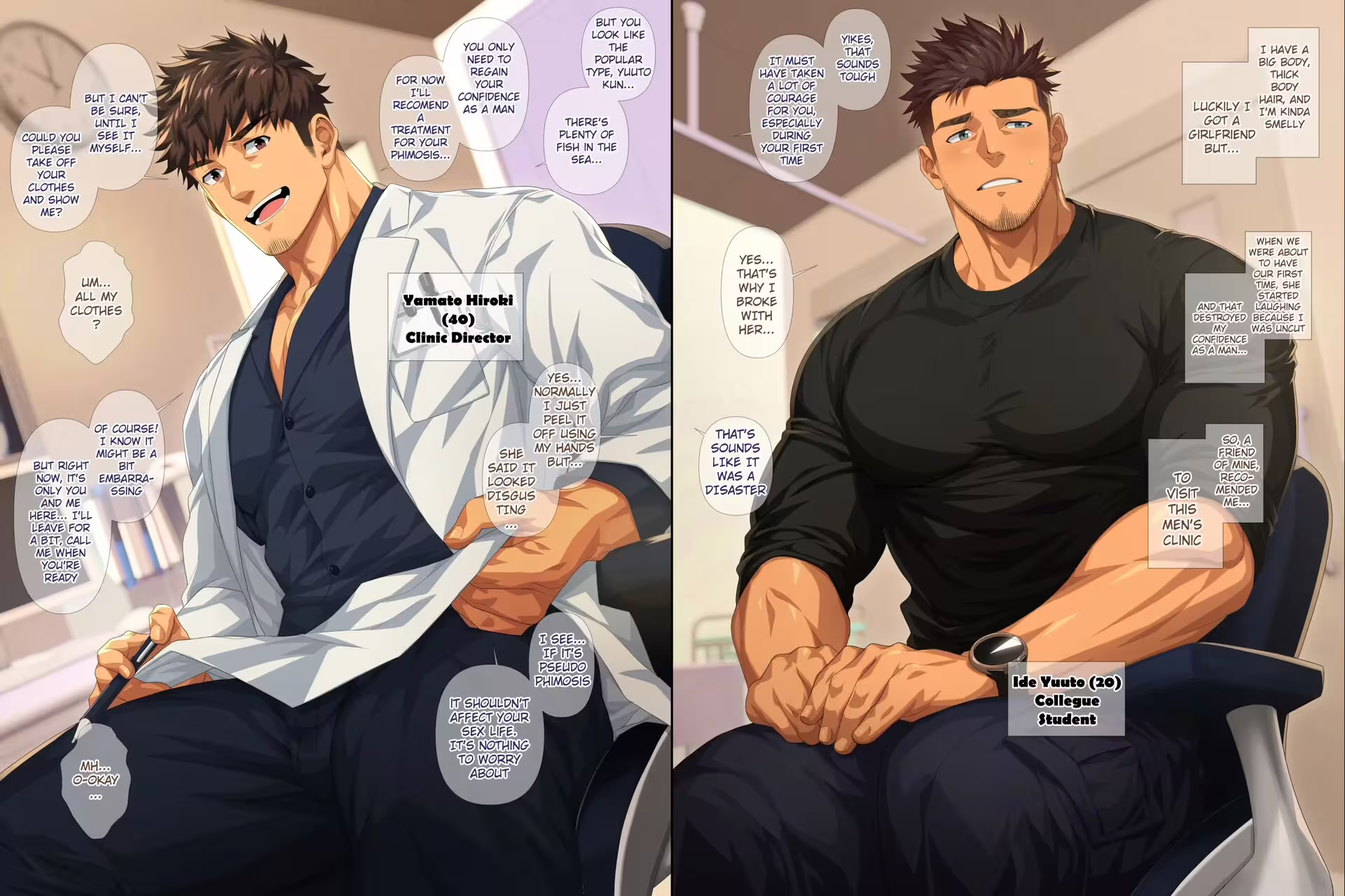 Raising Hell To Save His Hard - The Price Of Redemption Is Paid In Pleasure