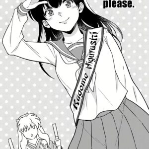 Poll the Sacred Nymphs of Elysium, and Cast Your Sinful Vote at Your Own Peril