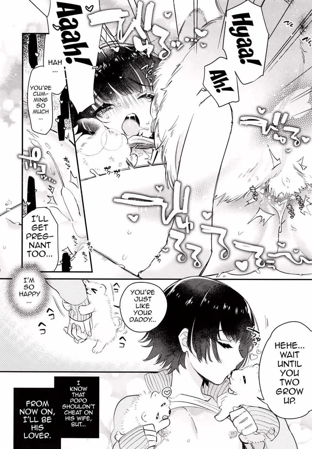 Can a Ruthless Veterinarian Tame Your Animal Lust?