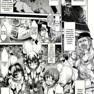 Beneath My Masters Petals: You Are Mine Now