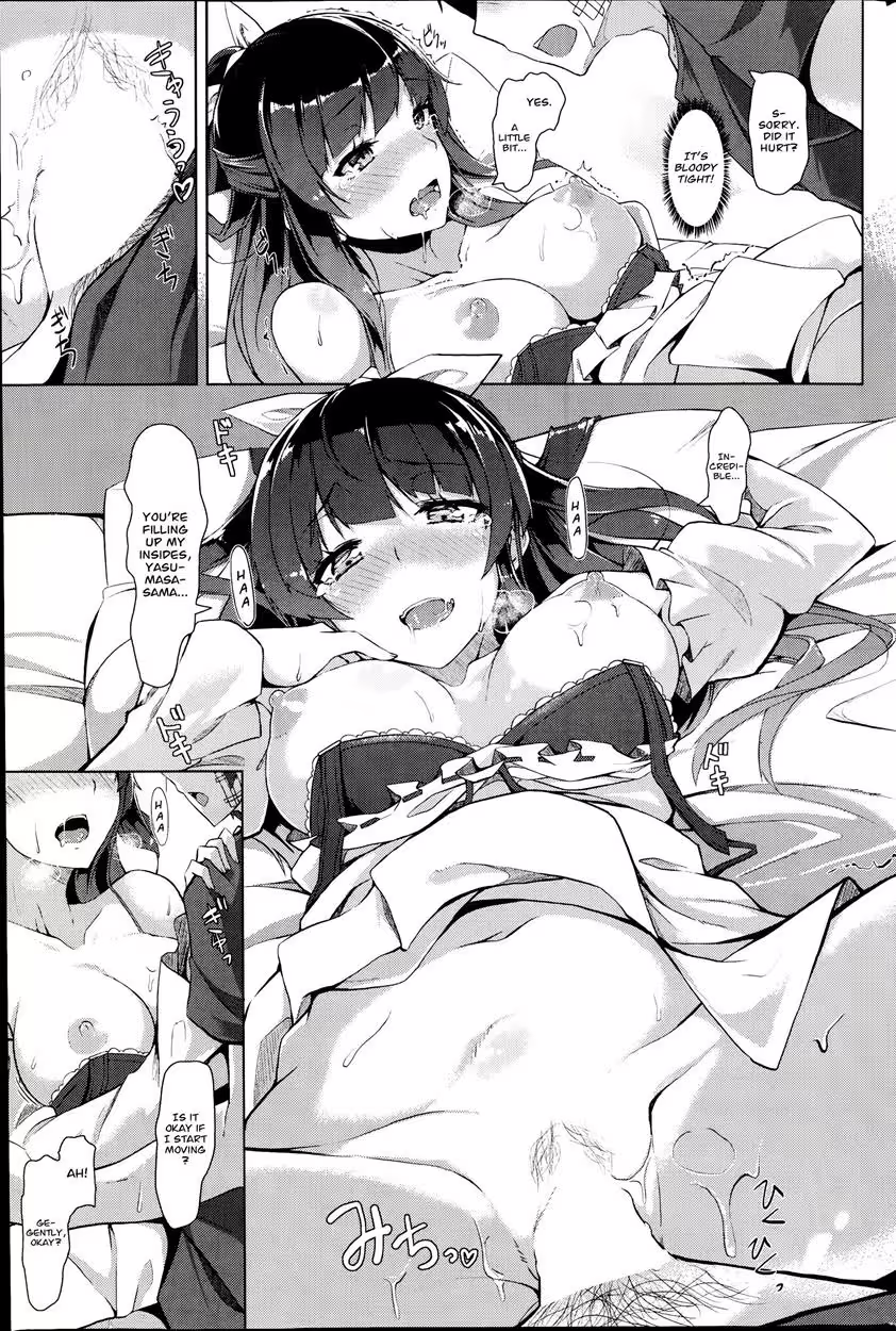 Breeding the Royal Heir in the Under-citys Dark Arenas