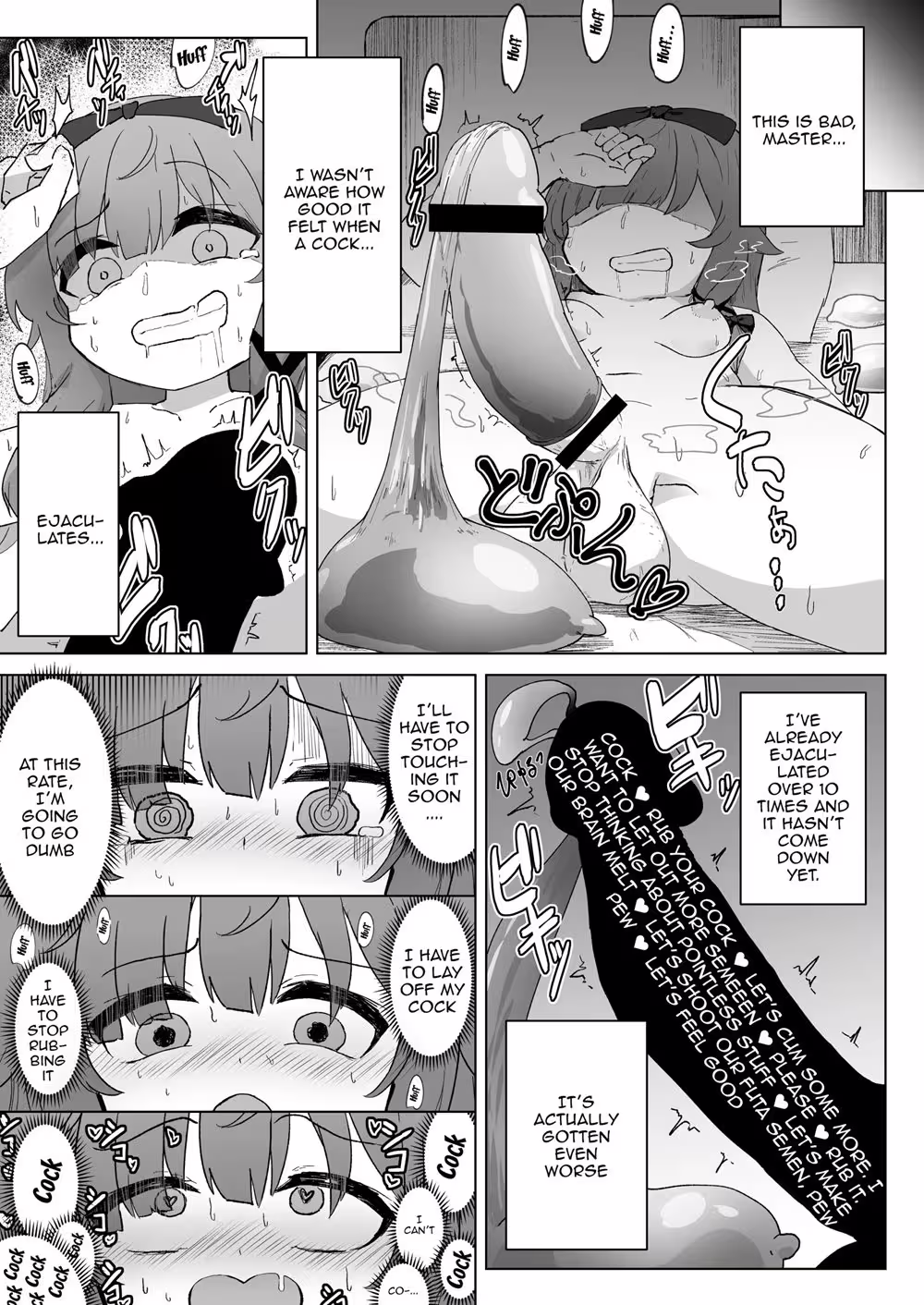 Can love survive the fiery transformation of Flesh and Steel Eruptions?