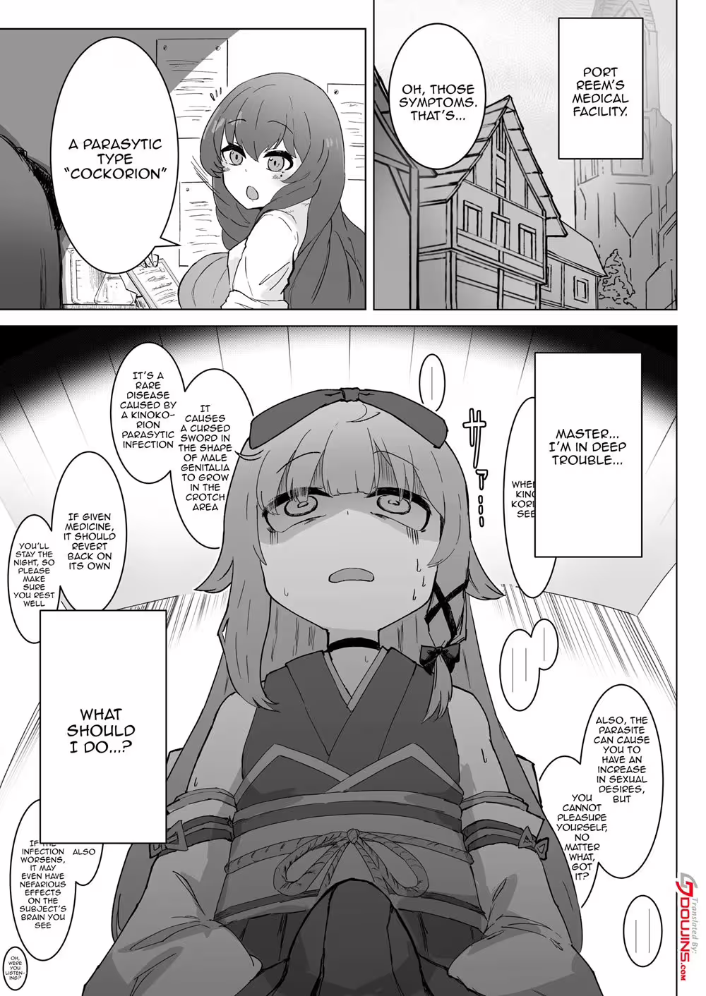 Can love survive the fiery transformation of Flesh and Steel Eruptions?