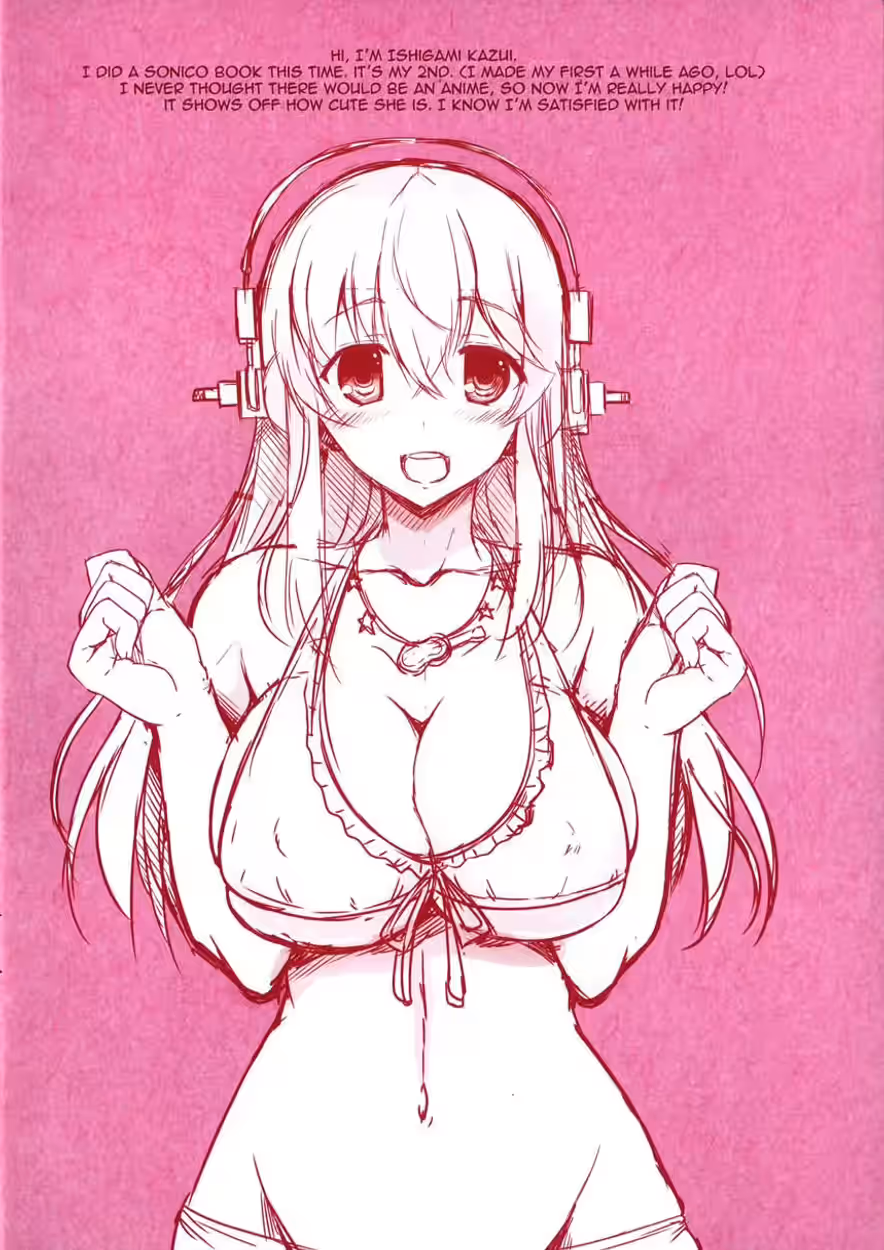 Sinful Initiation: Pleasure and Power in Sonicos Village