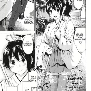 Surrender to the Ecstasy of Now, Where Innocence Dissolves