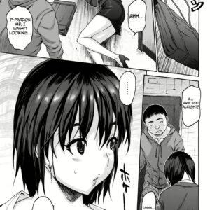 Level Up Your Desires: Initializing the Pleasure Protocol Beta