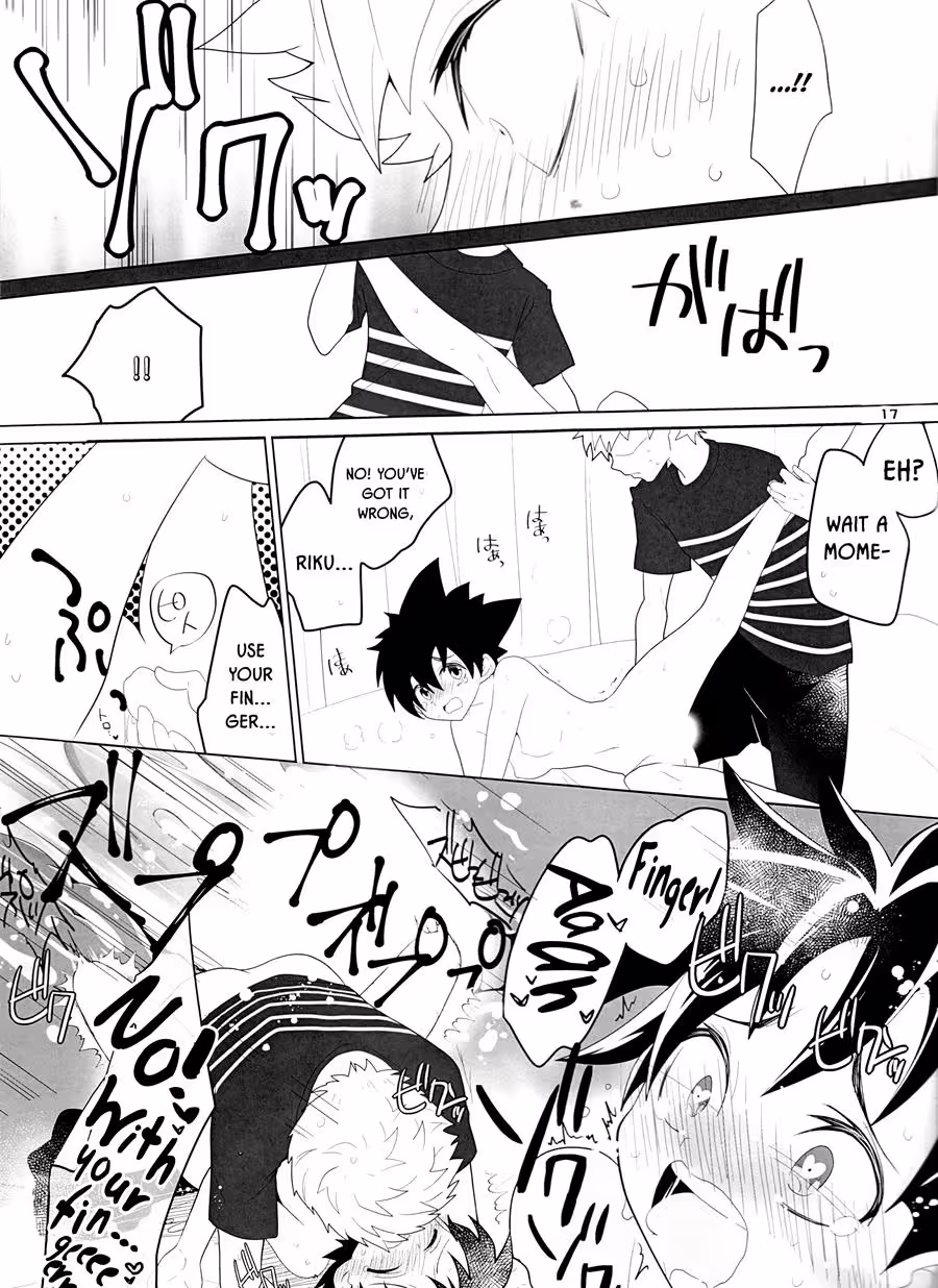 The Siren’s Mark: Forbidden Passion of the Noble’s Dress