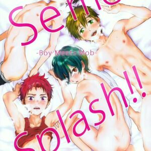 Semen Splash Boy: Forbidden Bloodlines and Sordid Encounters
