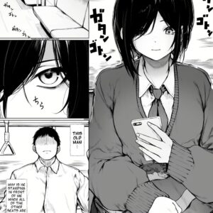 How Far Can Innocence Be Seduced by a Single Scent