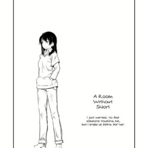 A Room Without Shiori -  Chapter 1