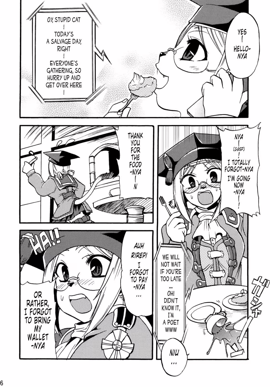 Forbidden Pheromones: A Manga Romance