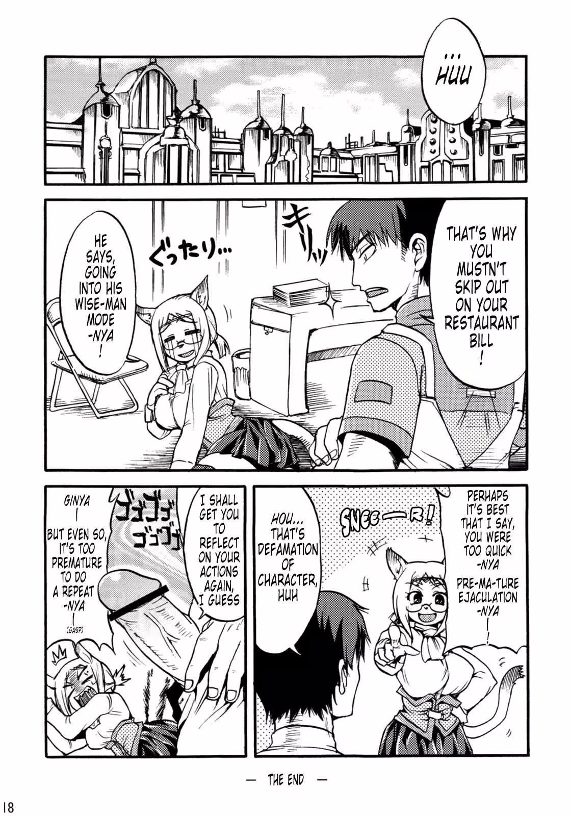 Forbidden Pheromones: A Manga Romance