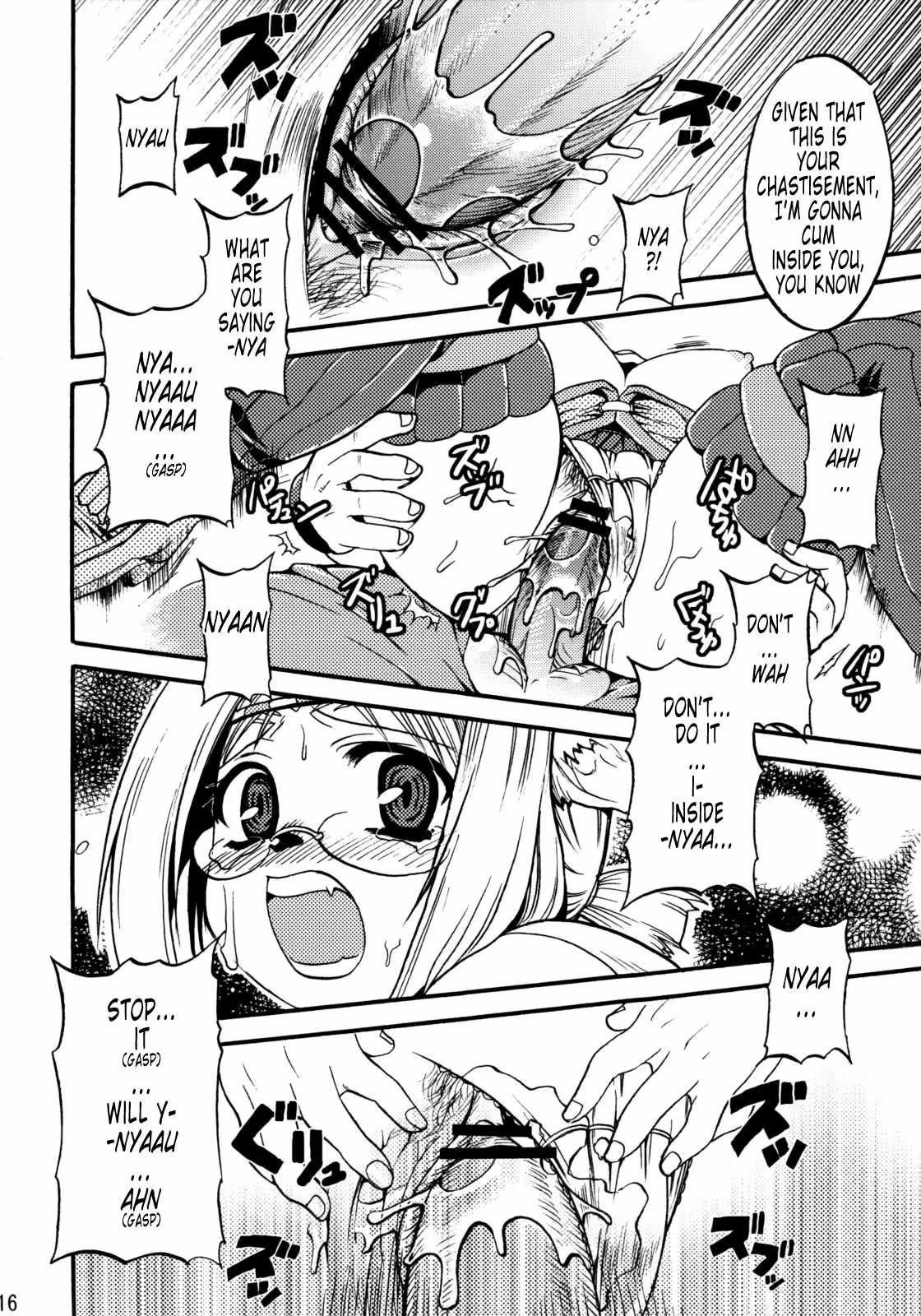 Forbidden Pheromones: A Manga Romance