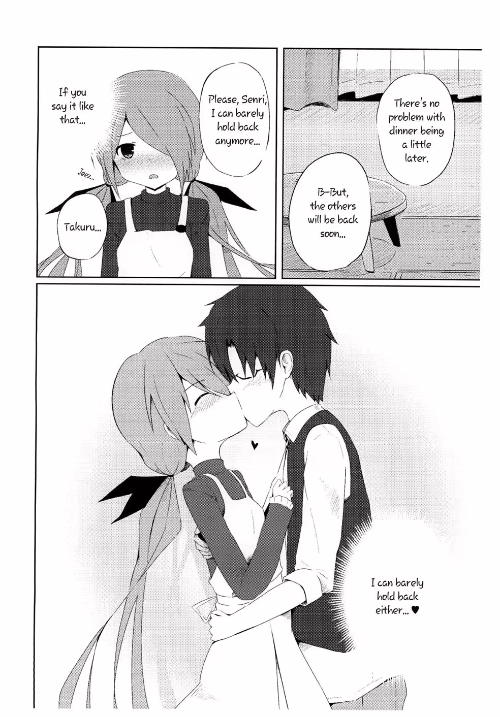 Can You Survive the Sinful Crucible of Inquisitions?