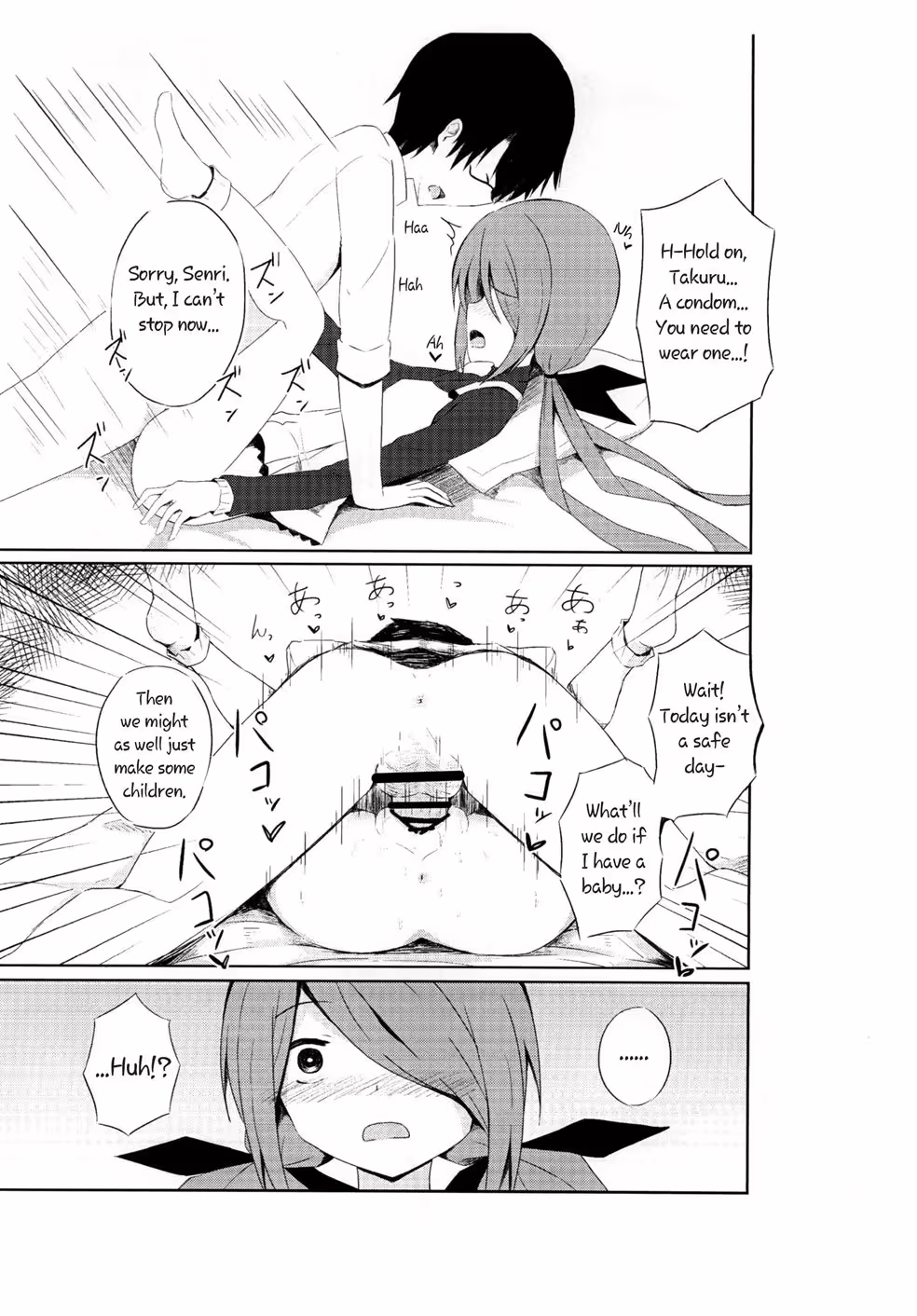 Can You Survive the Sinful Crucible of Inquisitions?