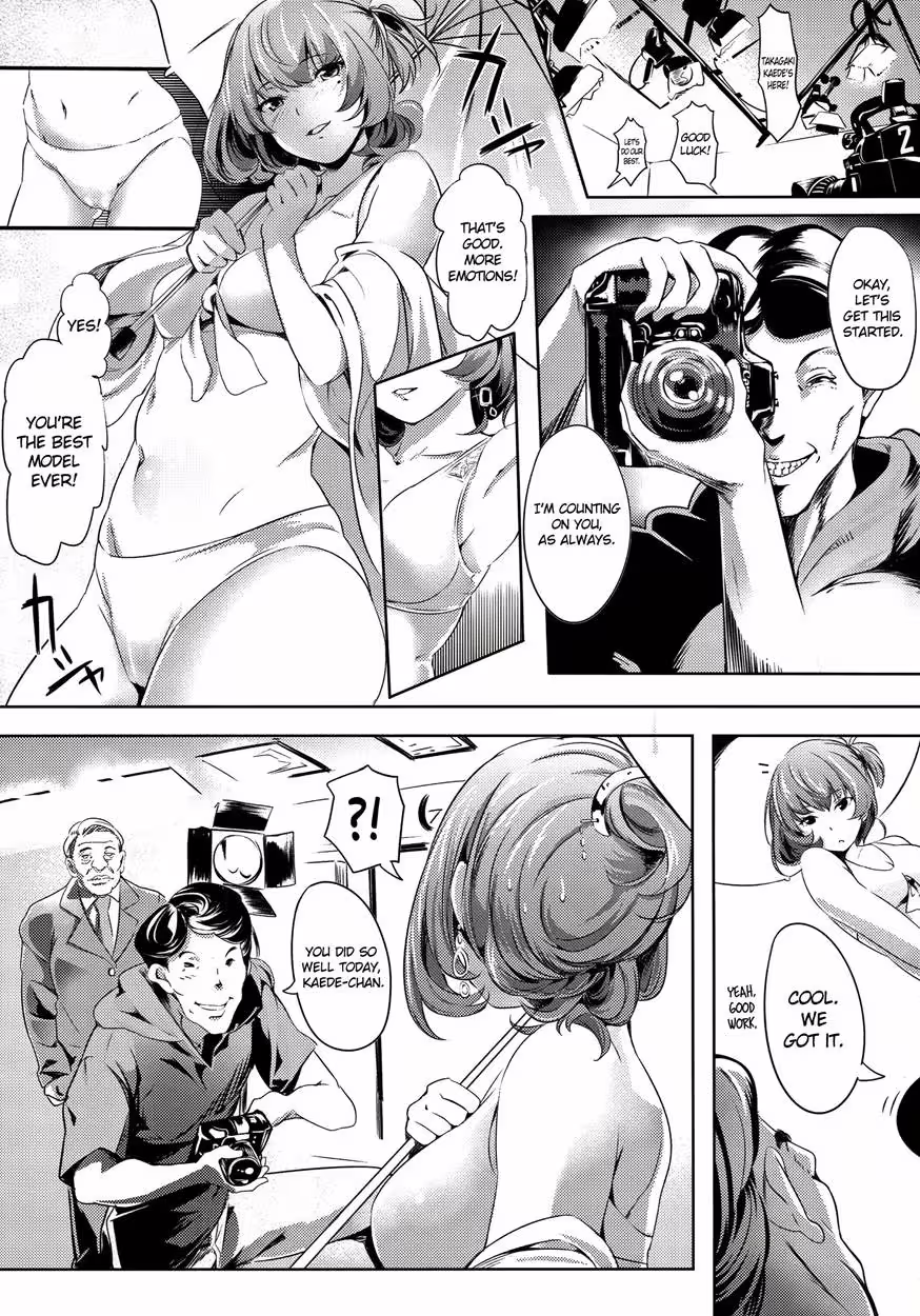 Harvest of Pleasure and Pain