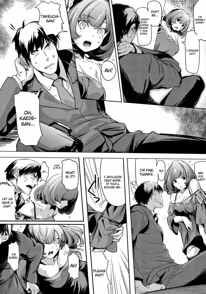 Harvest of Pleasure and Pain