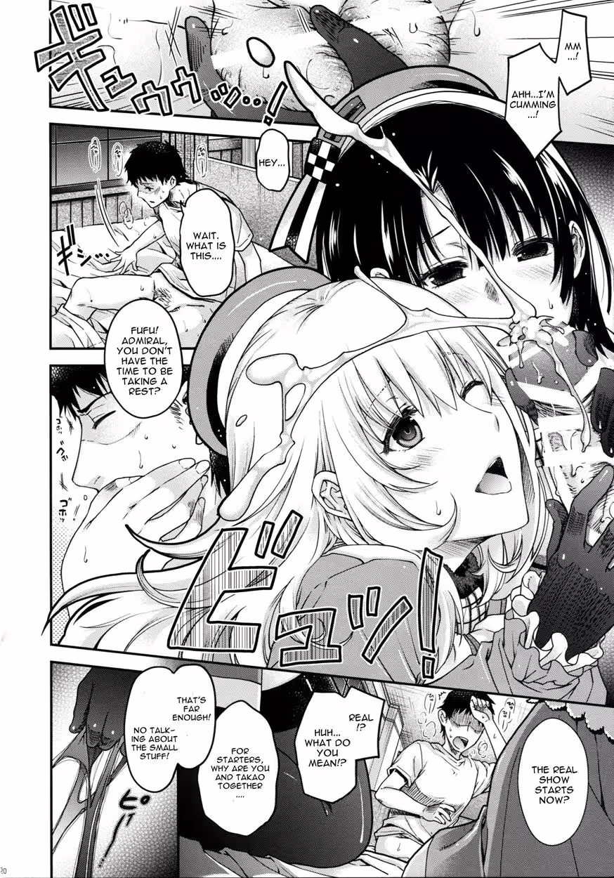 Exquisite Struggle: A Night of Sensual Warfare