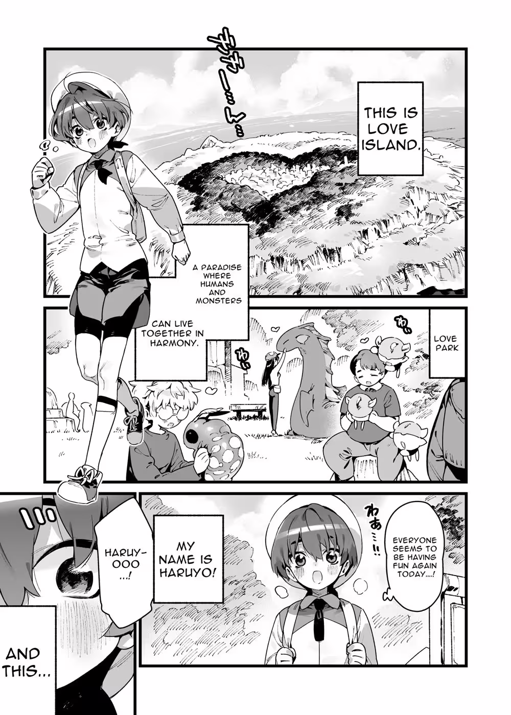 Beyond the Threshold of Temptation: Where Lust and Consequences Entwine