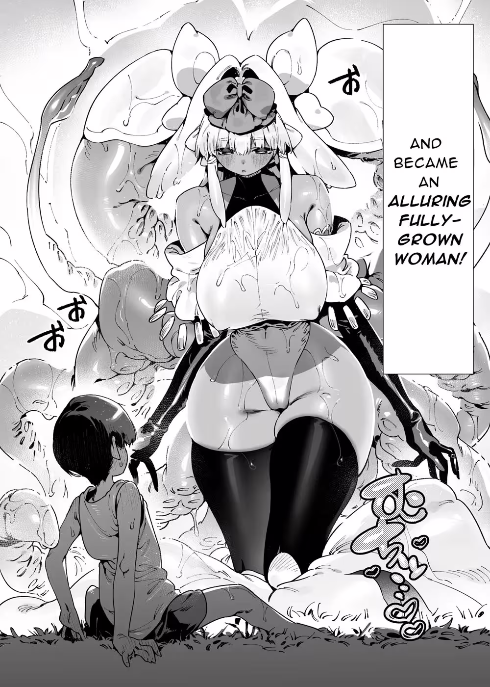 Beyond the Threshold of Temptation: Where Lust and Consequences Entwine