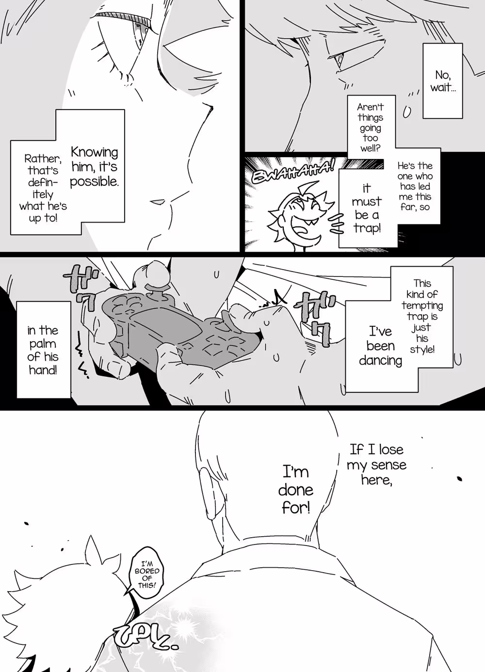 Filled to the Brim with Sin: A Carnal Indulgence