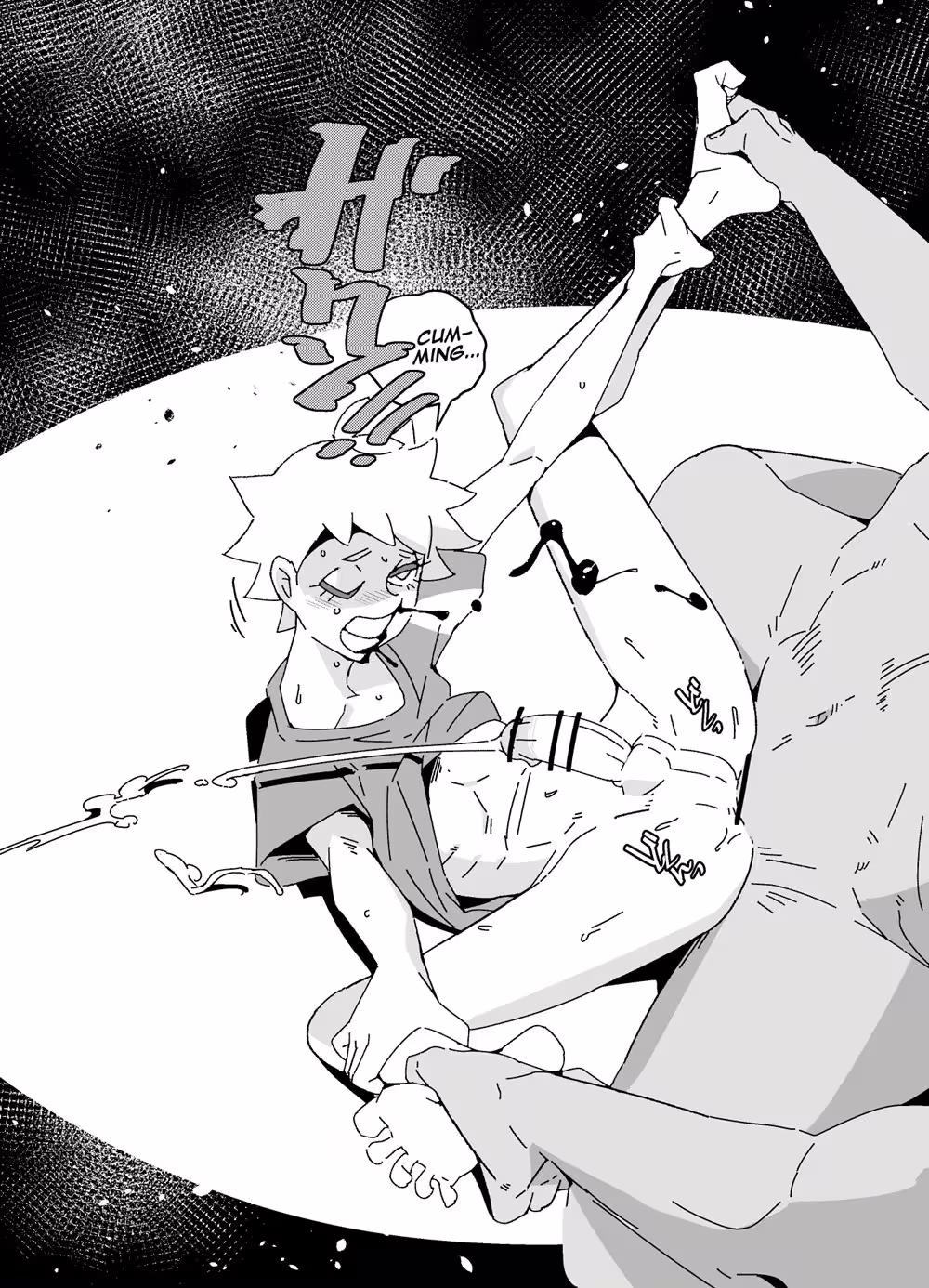 Filled to the Brim with Sin: A Carnal Indulgence