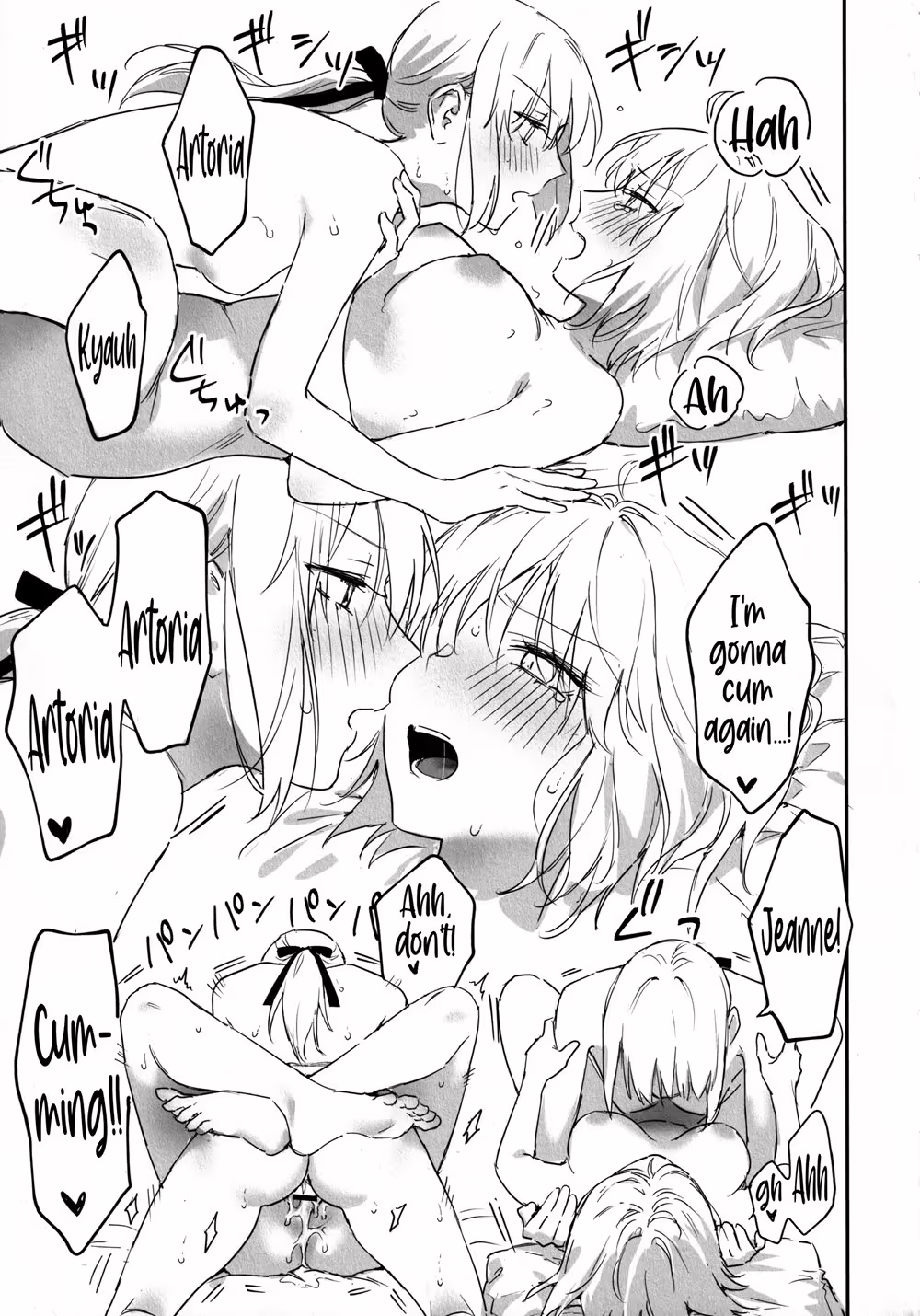 Intense Passion: Aljeans Forbidden Confession Beyond the Echoes